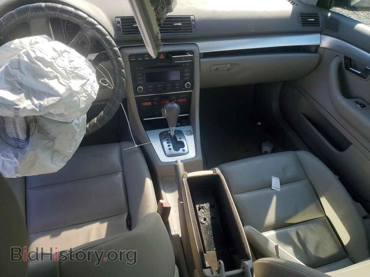 2007 AUDI A4 - VIN: WAUAF78E47A016568 - Photo 8