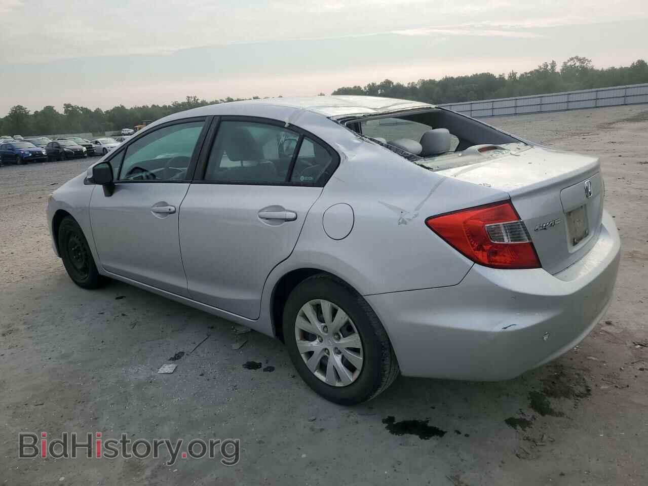 2012 HONDA CIVIC - VIN: 19XFB2F52CE105444 - Photo 2
