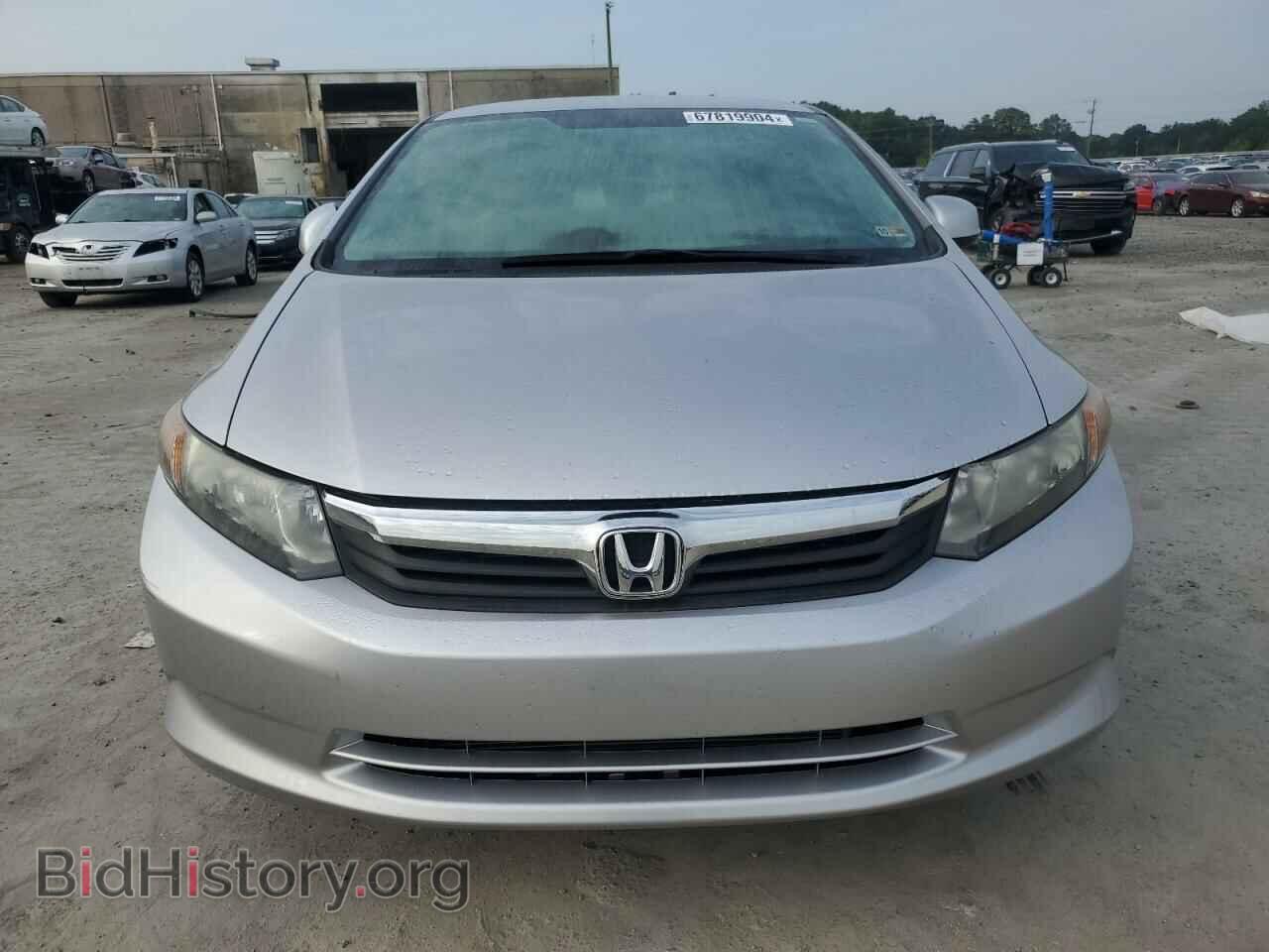 2012 HONDA CIVIC - VIN: 19XFB2F52CE105444 - Photo 5