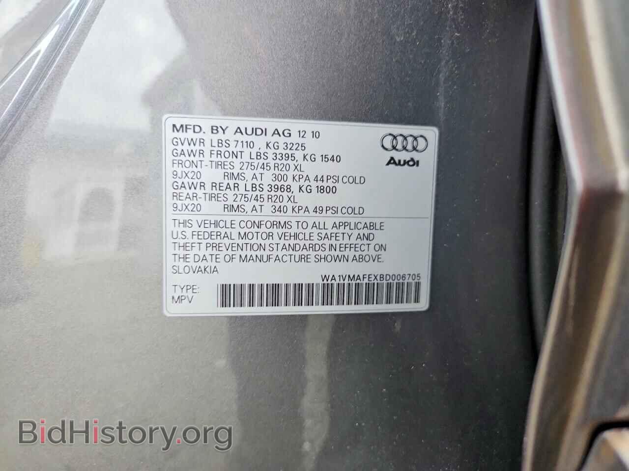 2011 AUDI Q7 - VIN: WA1VMAFEXBD006705 - Photo 13