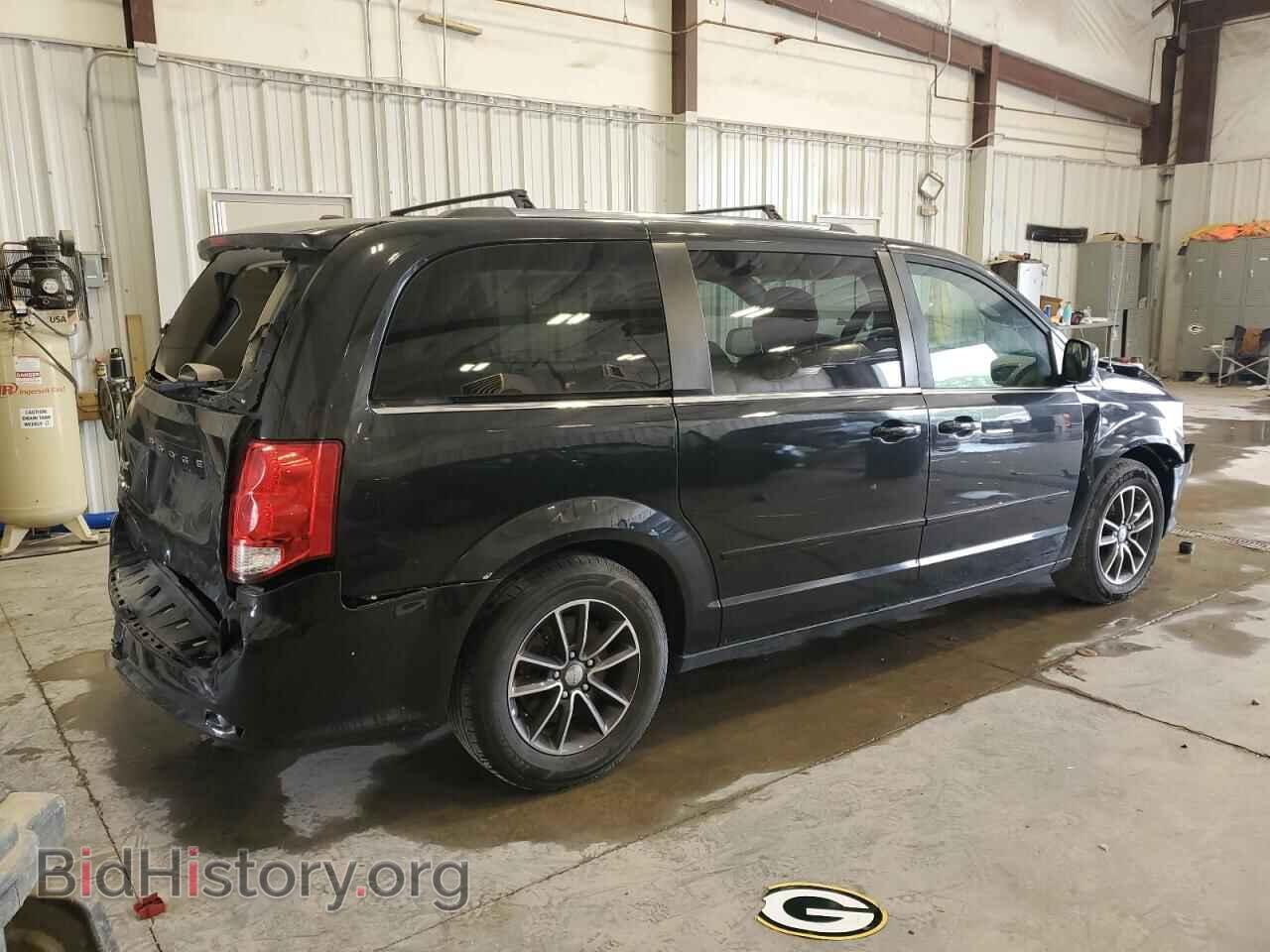 2017 DODGE CARAVAN - VIN: 2C4RDGCGXHR580565 - Фото 3