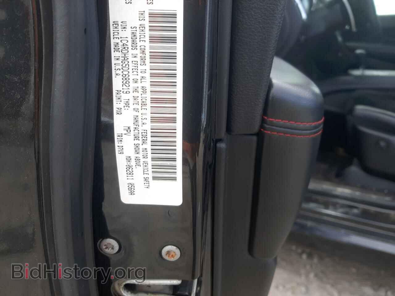 2013 DODGE DURANGO - VIN: 1C4RDHAG5DC689219 - Photo 10
