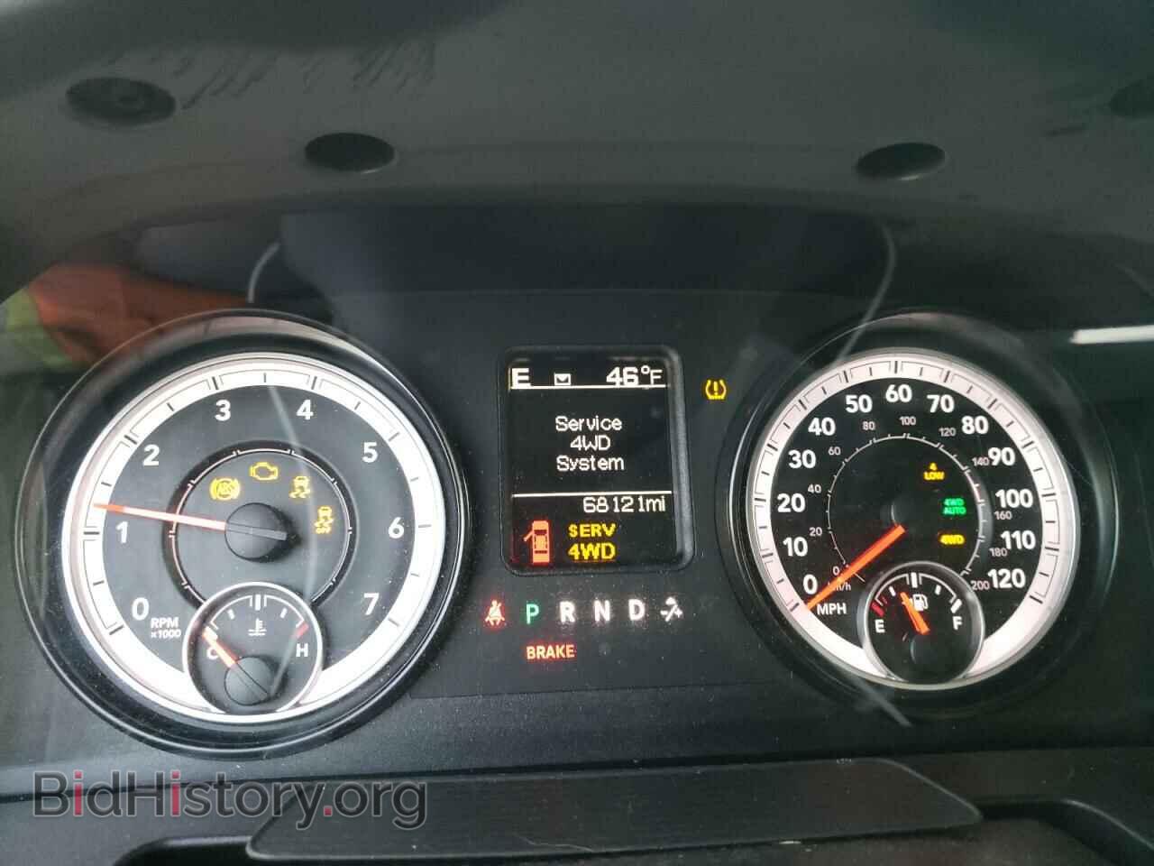 2015 RAM 1500 - VIN: 1C6RR7LT3FS526817 - Photo 9