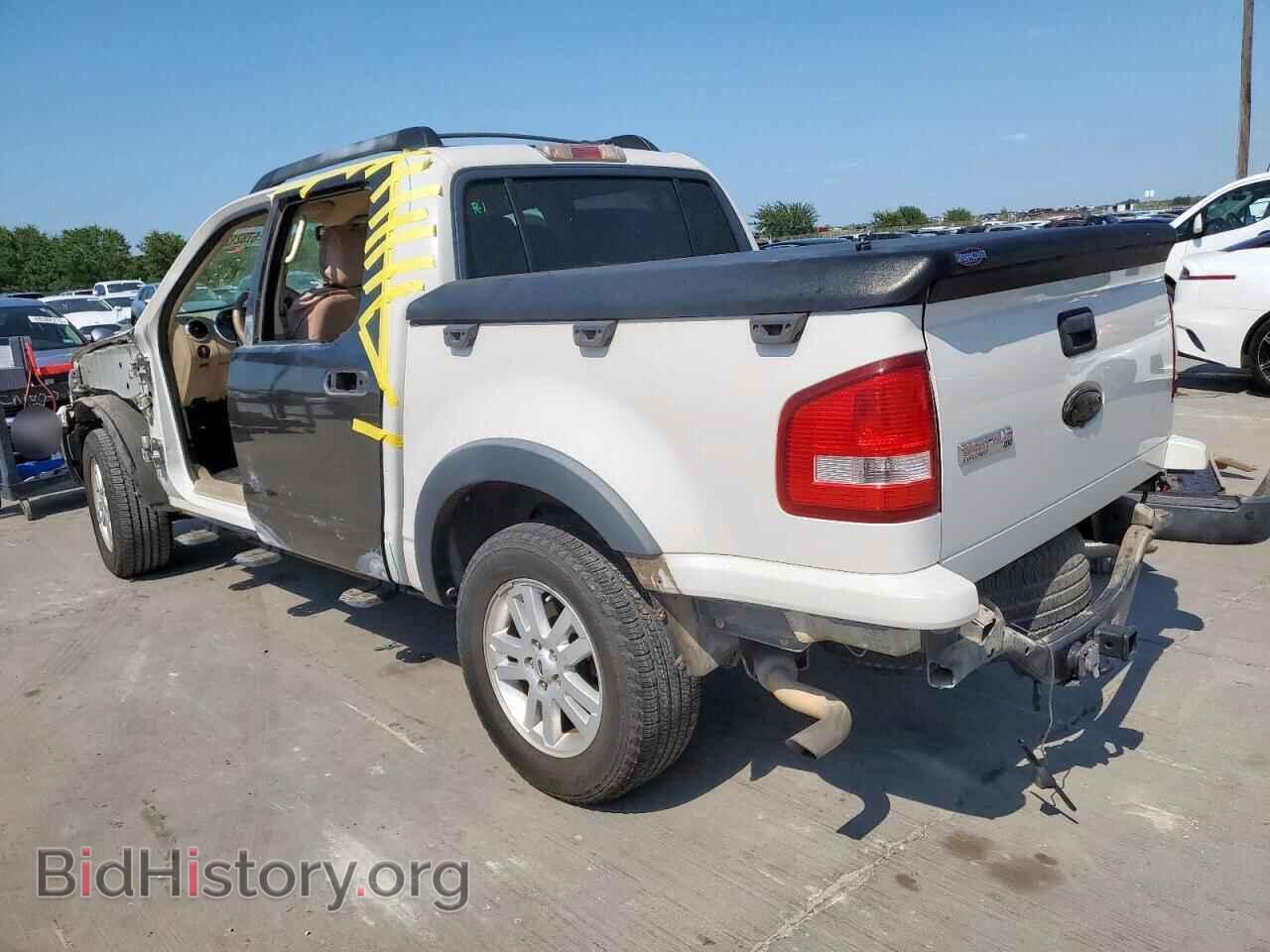 2008 FORD EXPLORER - VIN: 1FMEU31E08UB26879 - Фото 2