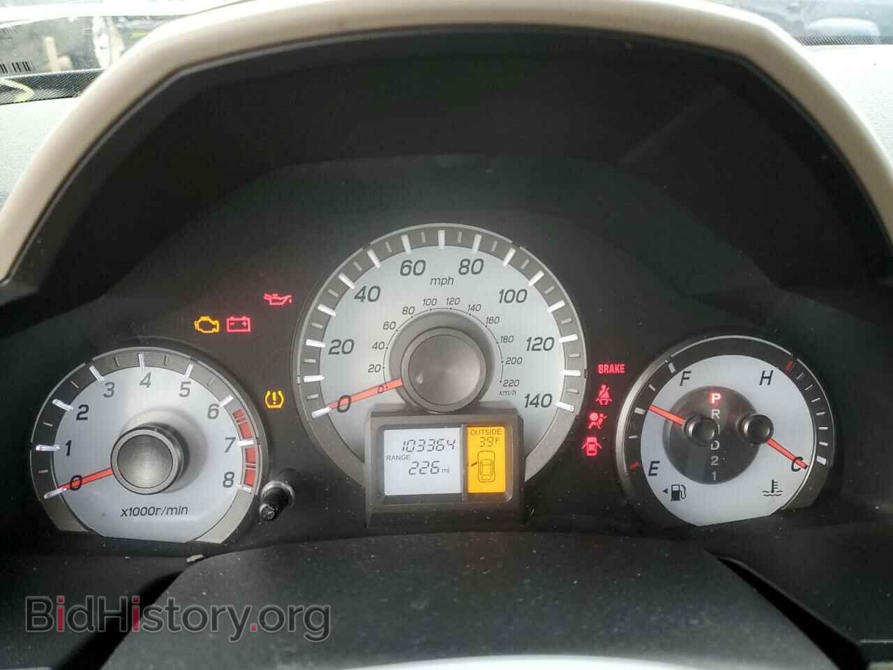 2012 HONDA PILOT - VIN: 5FNYF4H48CB025105 - Фото 9