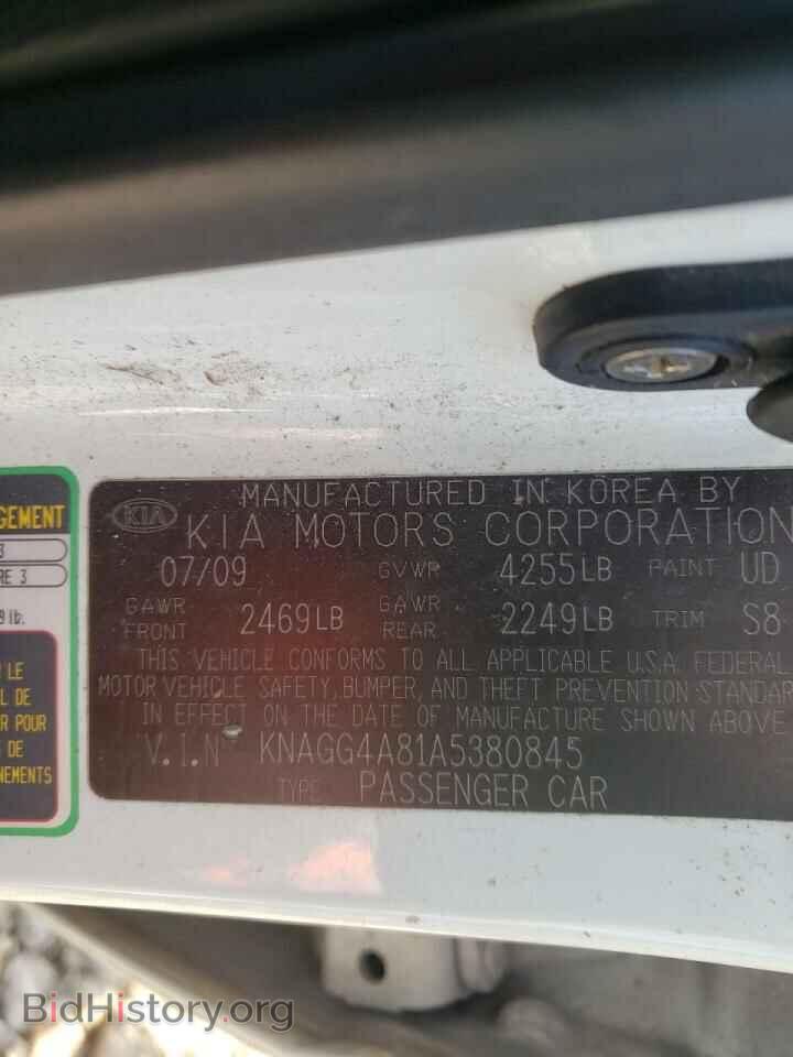 2010 KIA OPTIMA - VIN: KNAGG4A81A5380845 - Фото 10