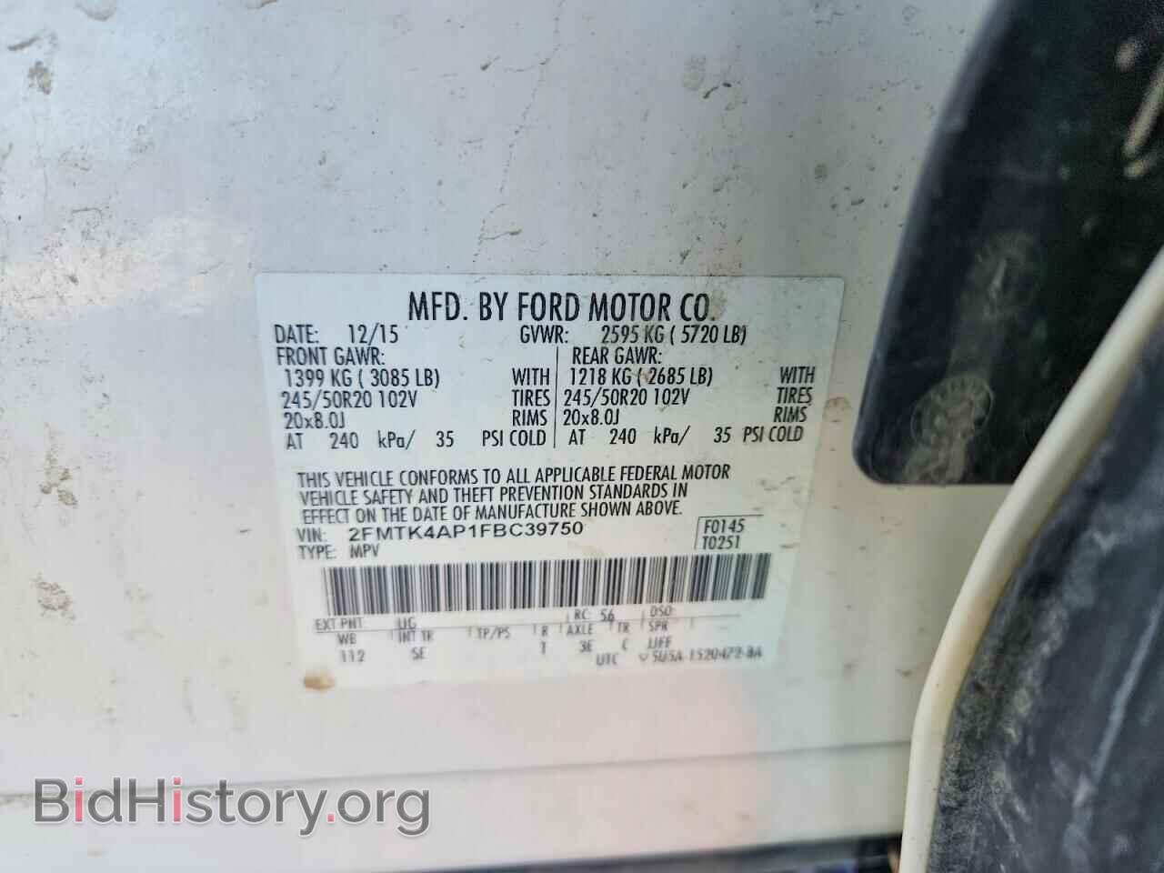 2015 FORD EDGE - VIN: 2FMTK4AP1FBC39750 - Фото 12