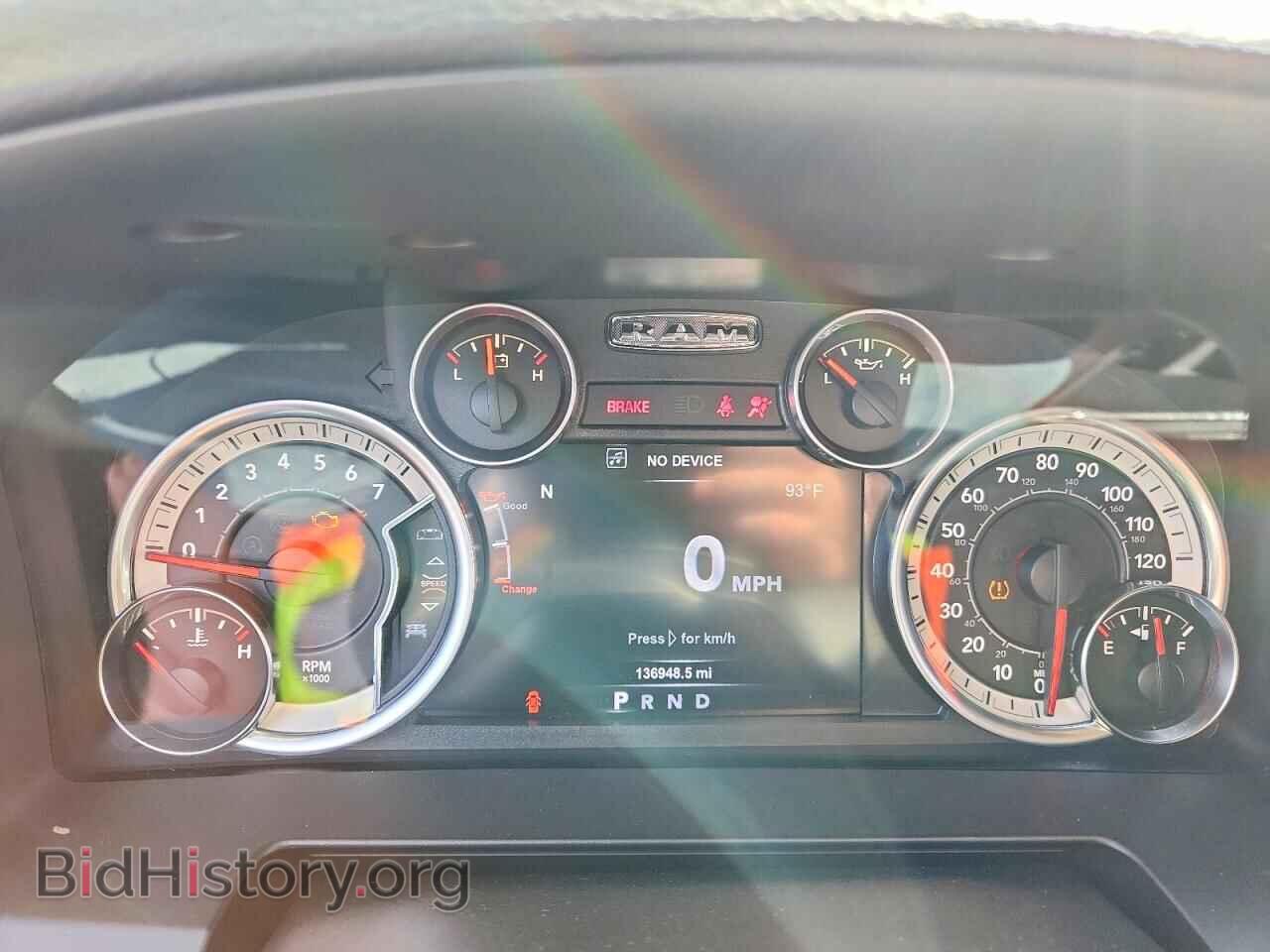 2017 RAM 1500 - VIN: 1C6RR7HT8HS644244 - Фото 9