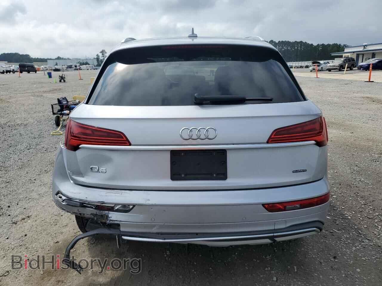 2022 AUDI Q5 - VIN: WA1BBAFY6N2084305 - Фото 6