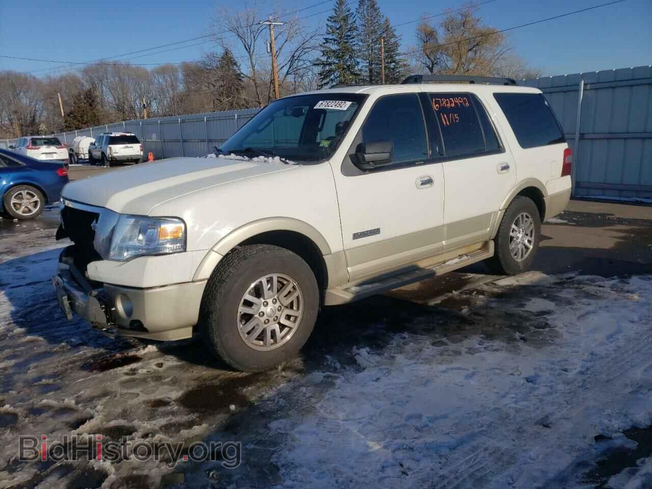 Photo 1FMFU18518LA79625 - FORD EXPEDITION 2008