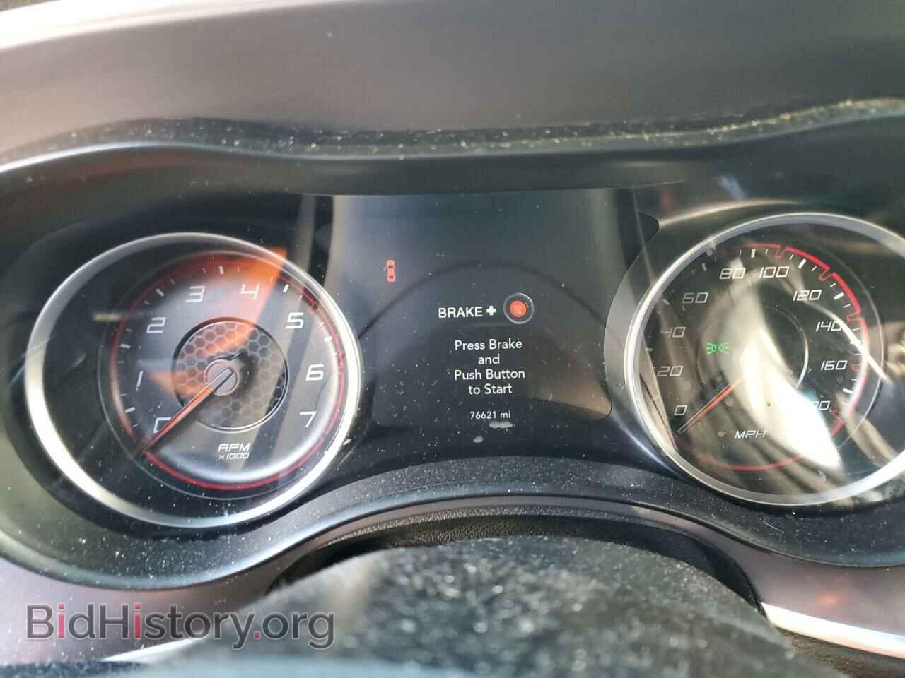 2019 DODGE CHARGER - VIN: 2C3CDXGJ4KH502067 - Фото 9