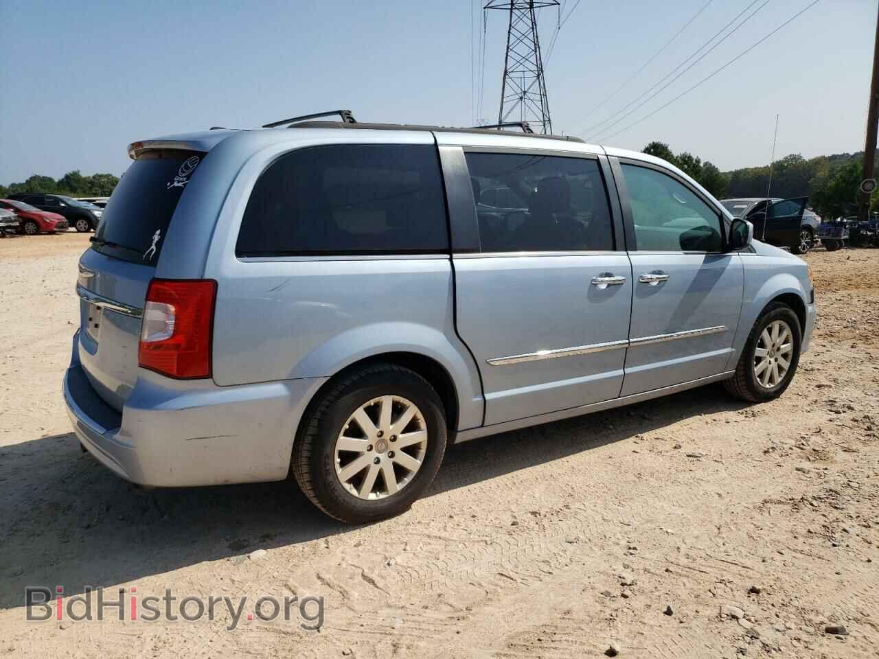 2016 CHRYSLER MINIVAN - VIN: 2C4RC1BGXGR207607 - Photo 3