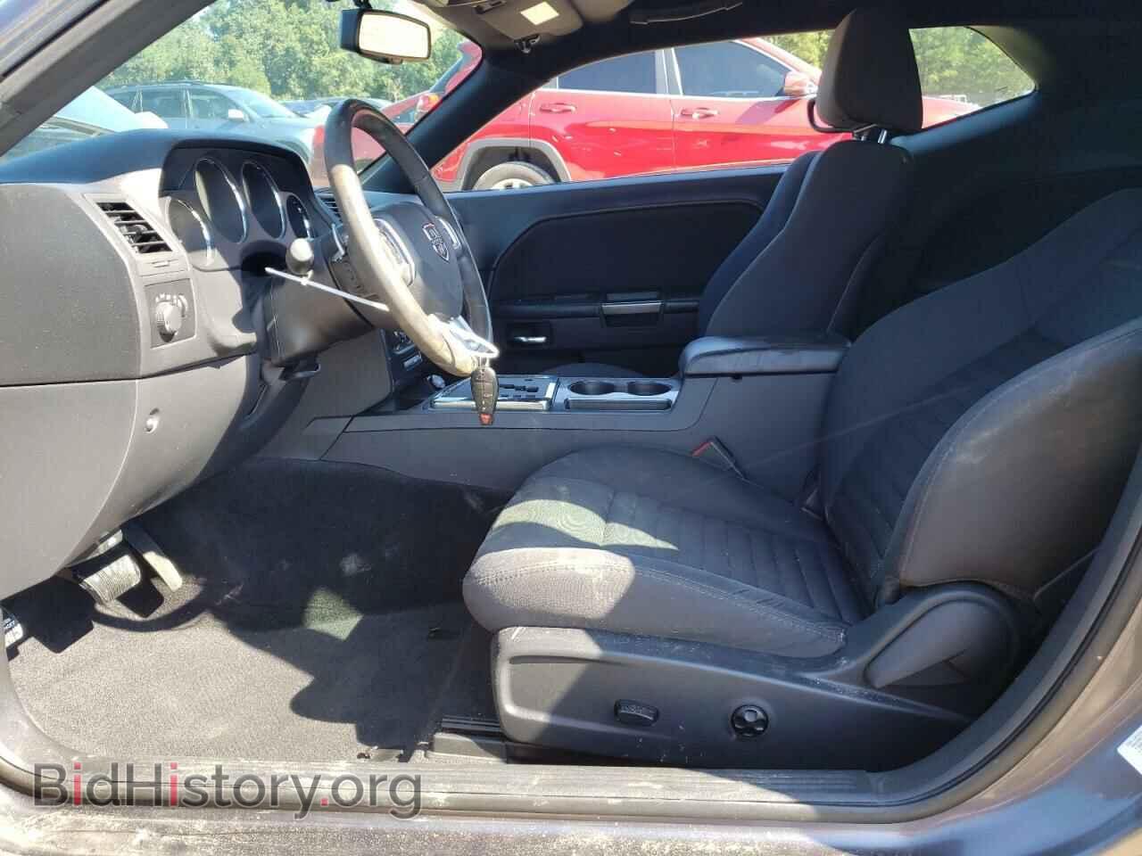 2014 DODGE CHALLENGER - VIN: 2C3CDYAG6EH286049 - Фото 7