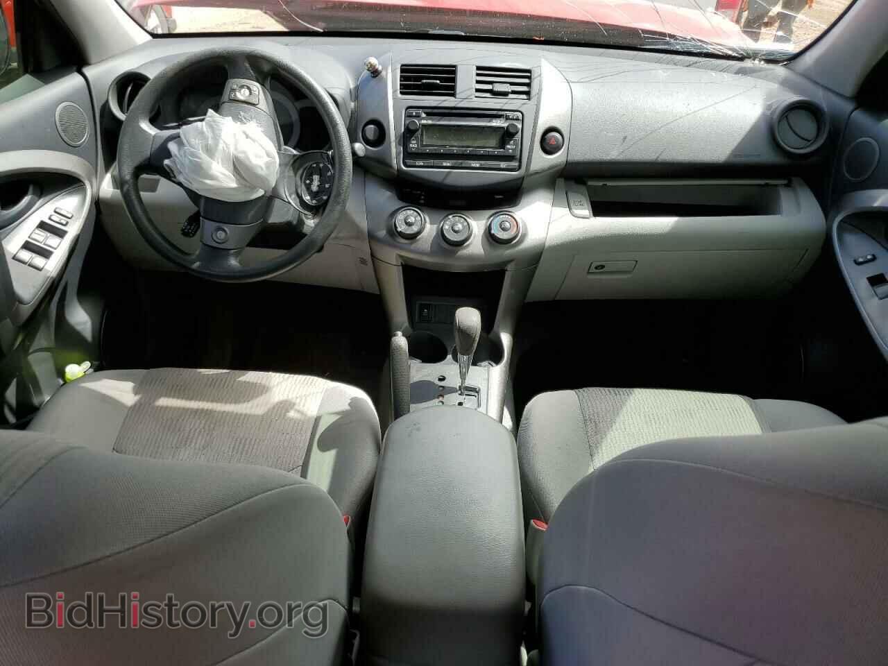 2012 TOYOTA RAV4 - VIN: JTMZK4DV7CD005188 - Фото 8