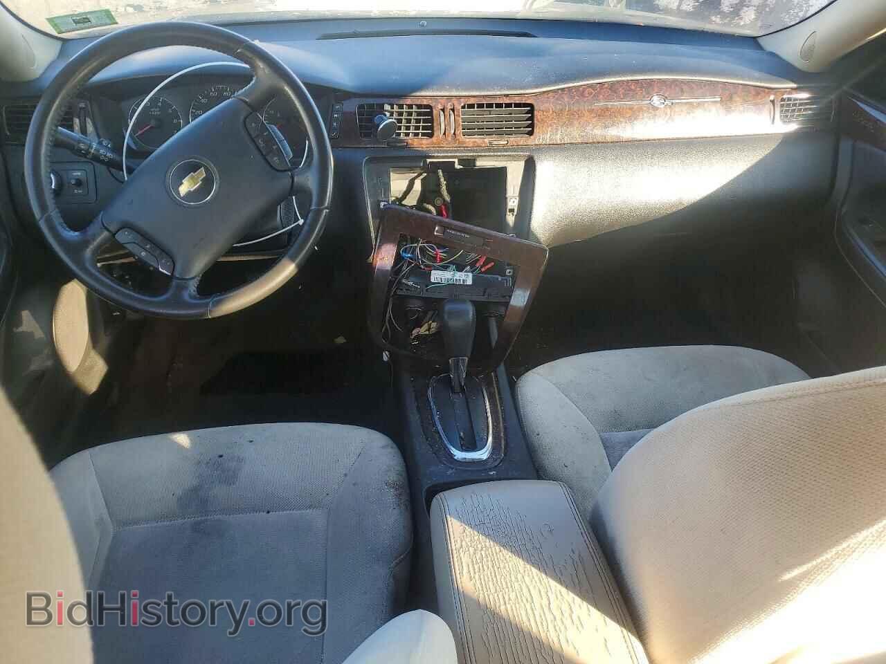 2014 CHEVROLET IMPALA - VIN: 2G1WB5E34E1151920 - Photo 8