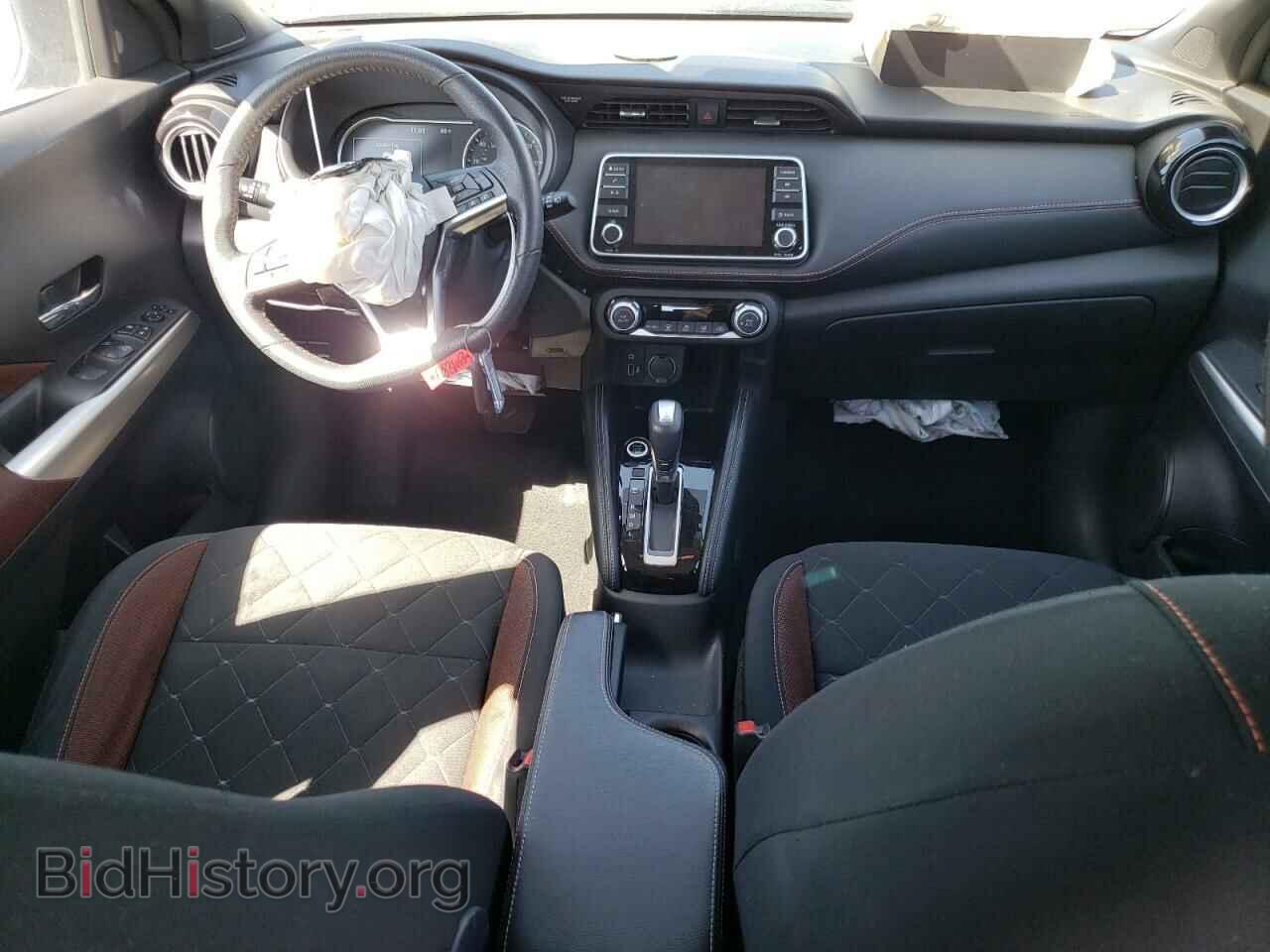 2020 NISSAN KICKS - VIN: 3N1CP5DV2LL534865 - Photo 8