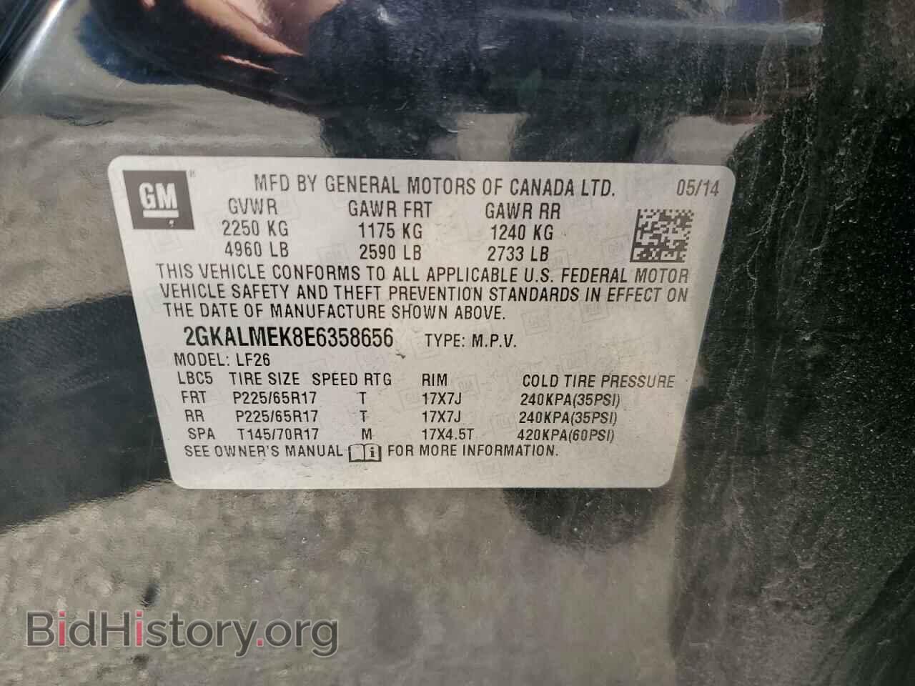 2014 GMC TERRAIN - VIN: 2GKALMEK8E6358656 - Фото 12