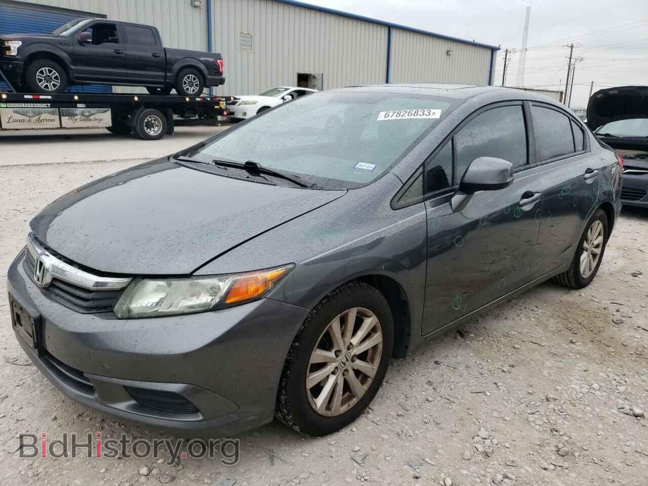 Фотография 19XFB2F89CE059511 - HONDA CIVIC 2012