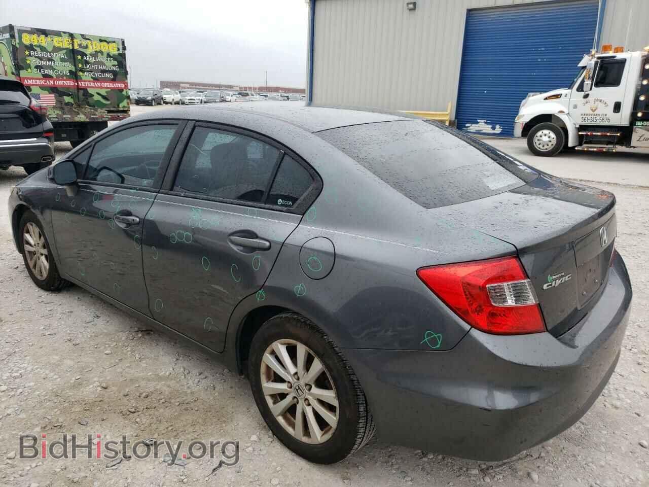 2012 HONDA CIVIC - VIN: 19XFB2F89CE059511 - Фото 2
