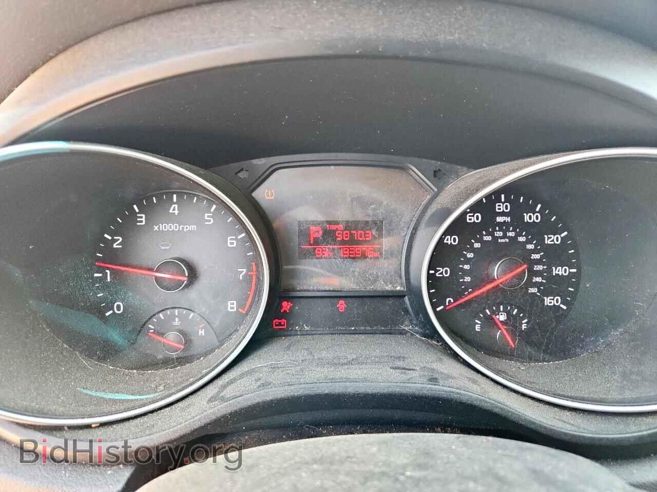 2015 KIA All Models - VIN: KNDMB5C12F6076886 - Photo 9