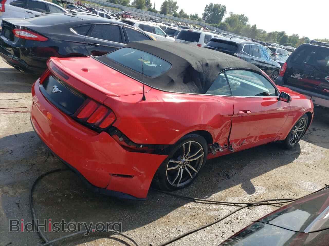 2017 FORD ALL Models - VIN: 1FATP8UH3H5273073 - Фото 3