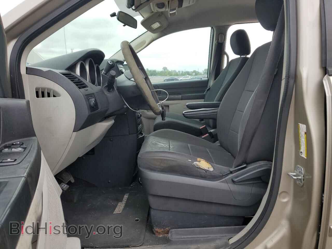 2008 DODGE CARAVAN - VIN: 2D8HN44H38R146570 - Фото 7