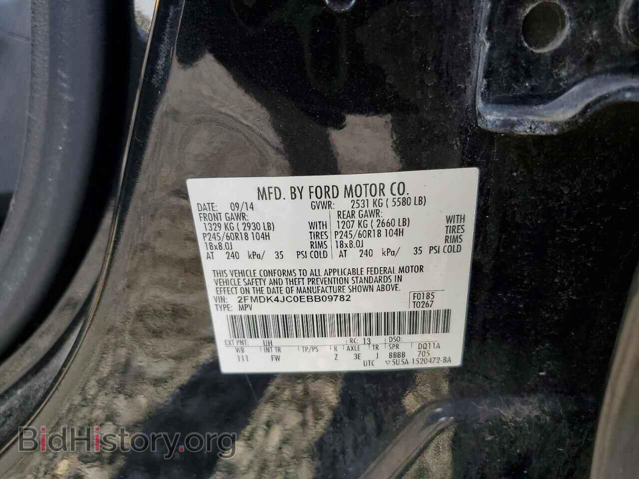 2014 FORD EDGE - VIN: 2FMDK4JC0EBB09782 - Фото 13