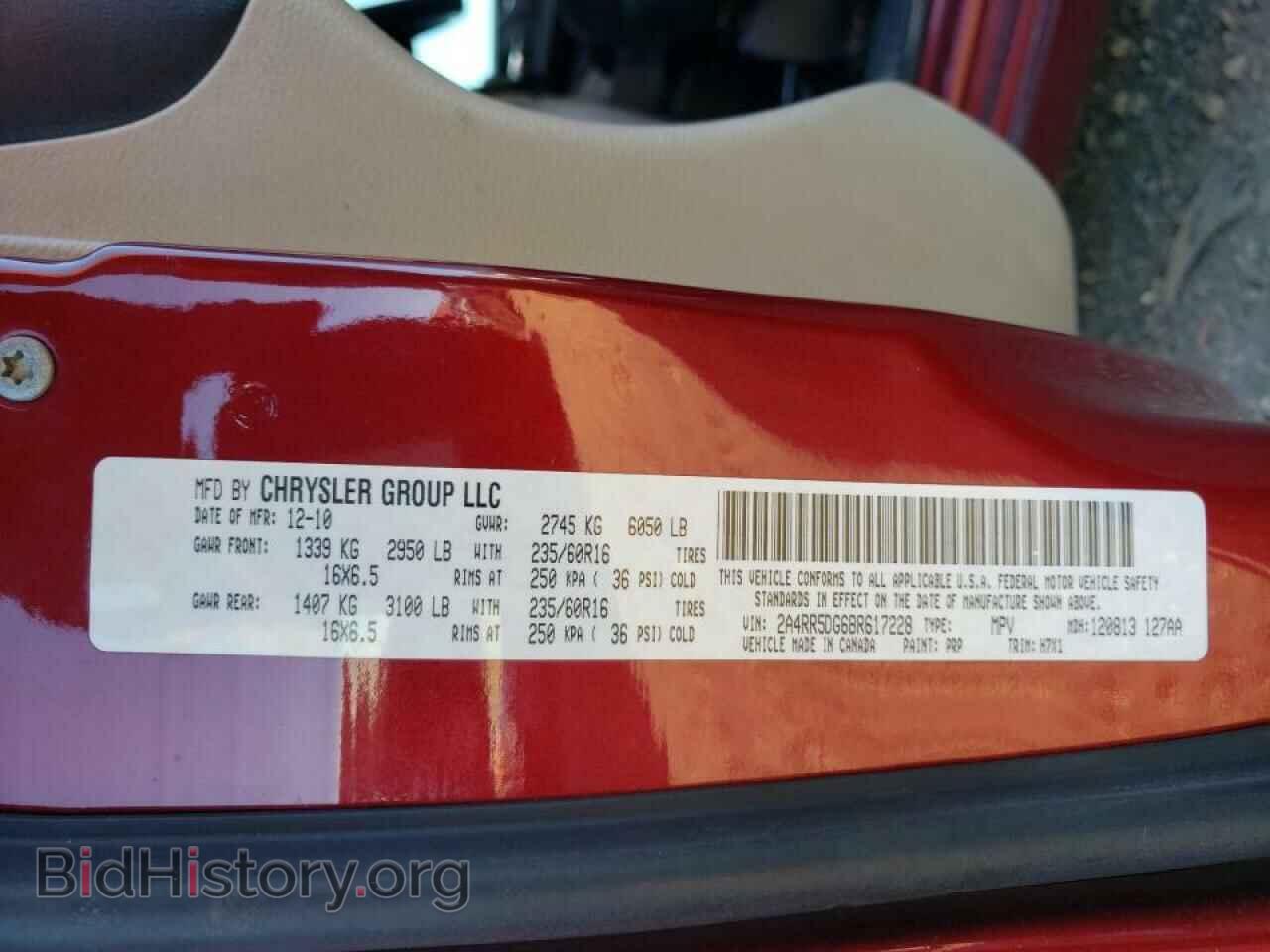 2011 CHRYSLER MINIVAN - VIN: 2A4RR5DG6BR617228 - Photo 10