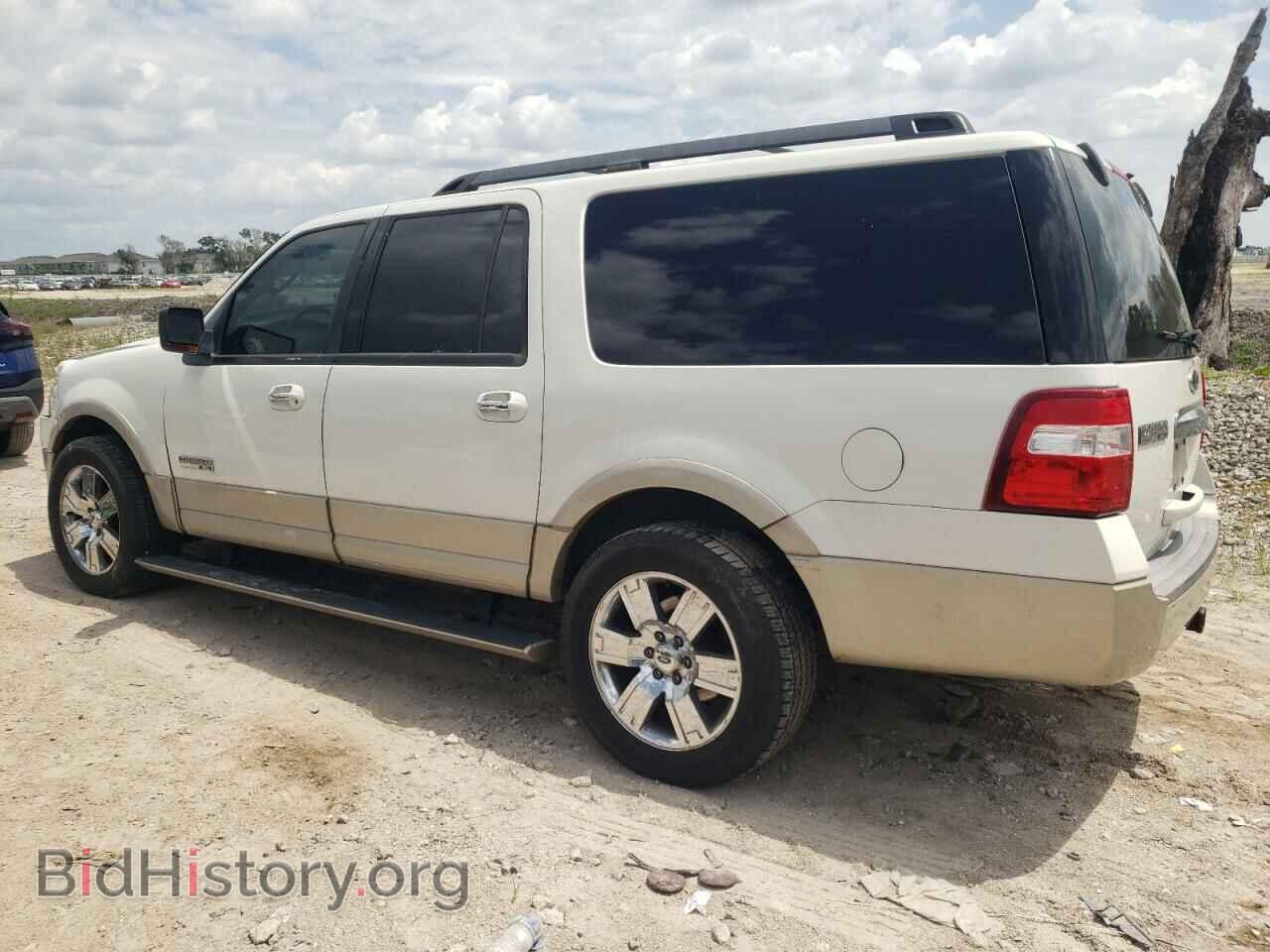 2008 FORD EXPEDITION - VIN: 1FMFK18568LA47680 - Фото 2