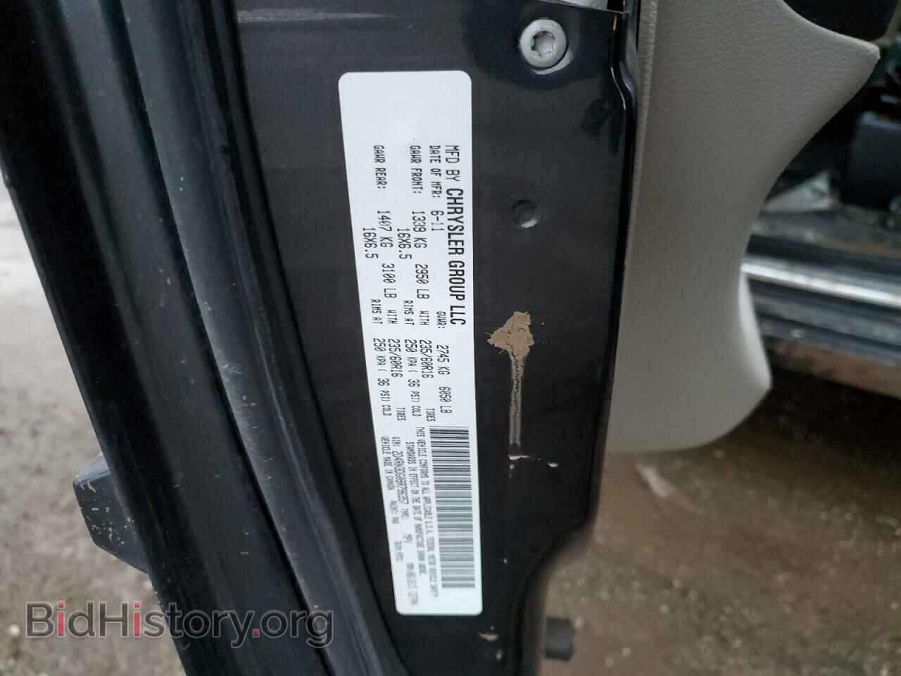 2011 DODGE CARAVAN - VIN: 2D4RN3DG0BR796357 - Фото 13