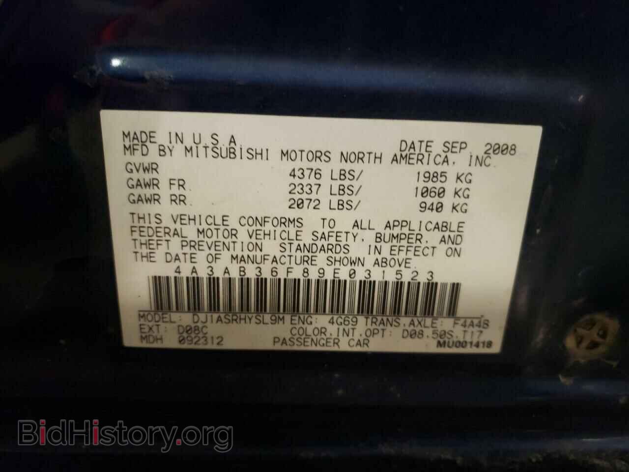 2009 MITSUBISHI GALANT - VIN: 4A3AB36F89E031523 - Фото 12