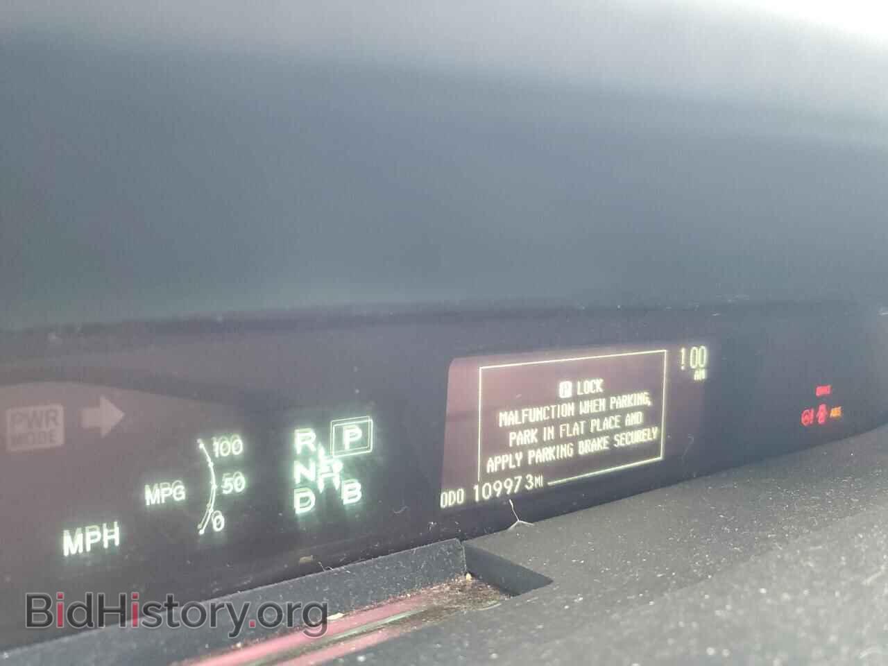 2014 TOYOTA PRIUS - VIN: JTDKN3DU8E1768531 - Фото 9
