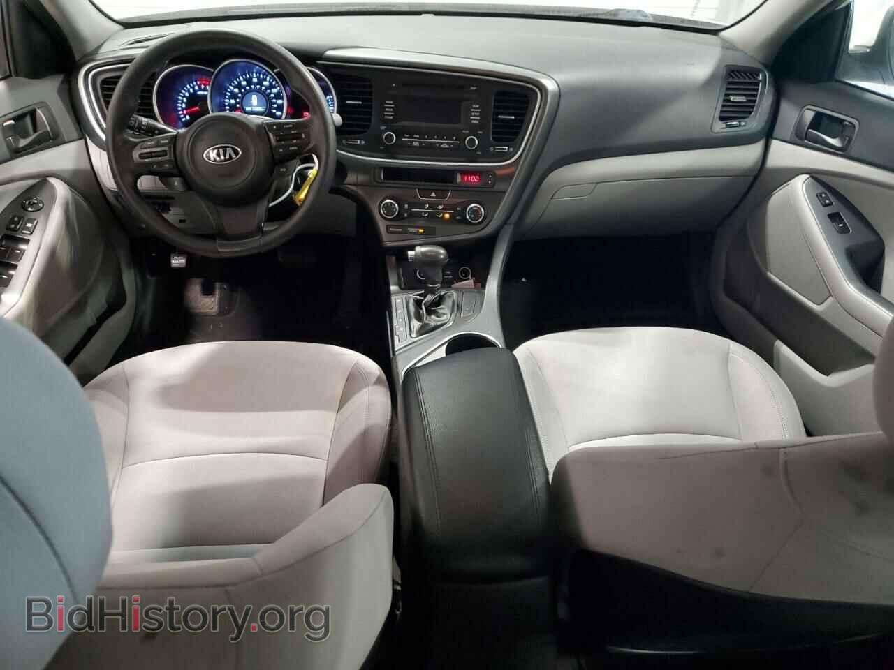 2015 KIA OPTIMA - VIN: KNAGM4A78F5587501 - Photo 8