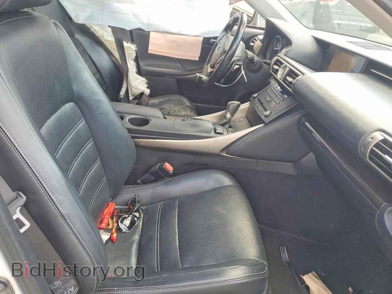 2015 LEXUS IS - VIN: JTHCF1D22F5015655 - Photo 7