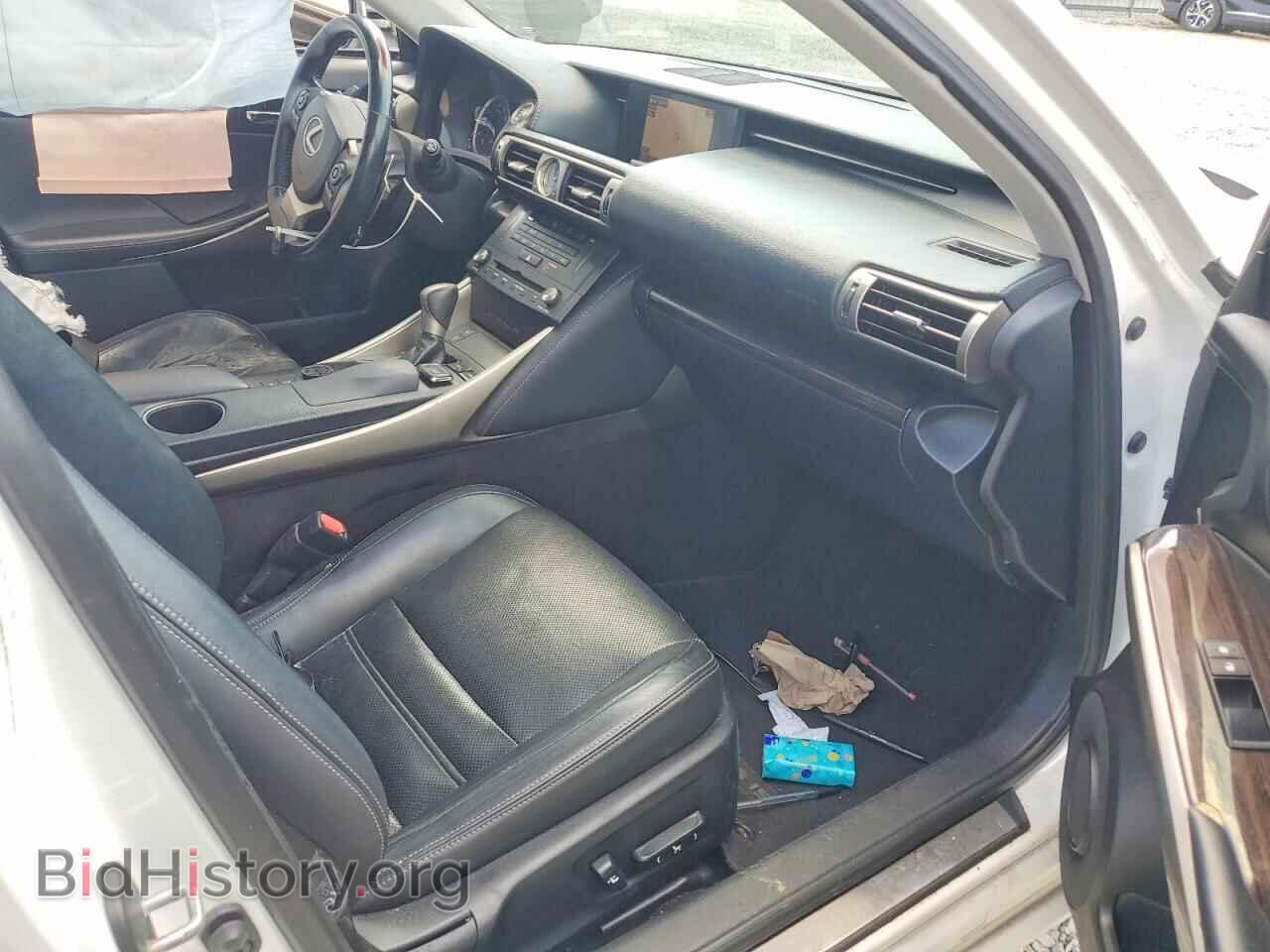 2015 LEXUS IS - VIN: JTHCF1D22F5015655 - Photo 8