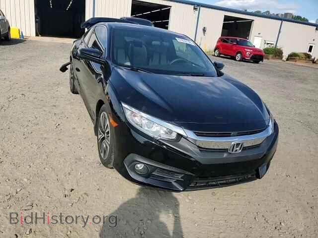 2017 HONDA CIVIC - VIN: 2HGFC3B35HH360433 - Фото 13
