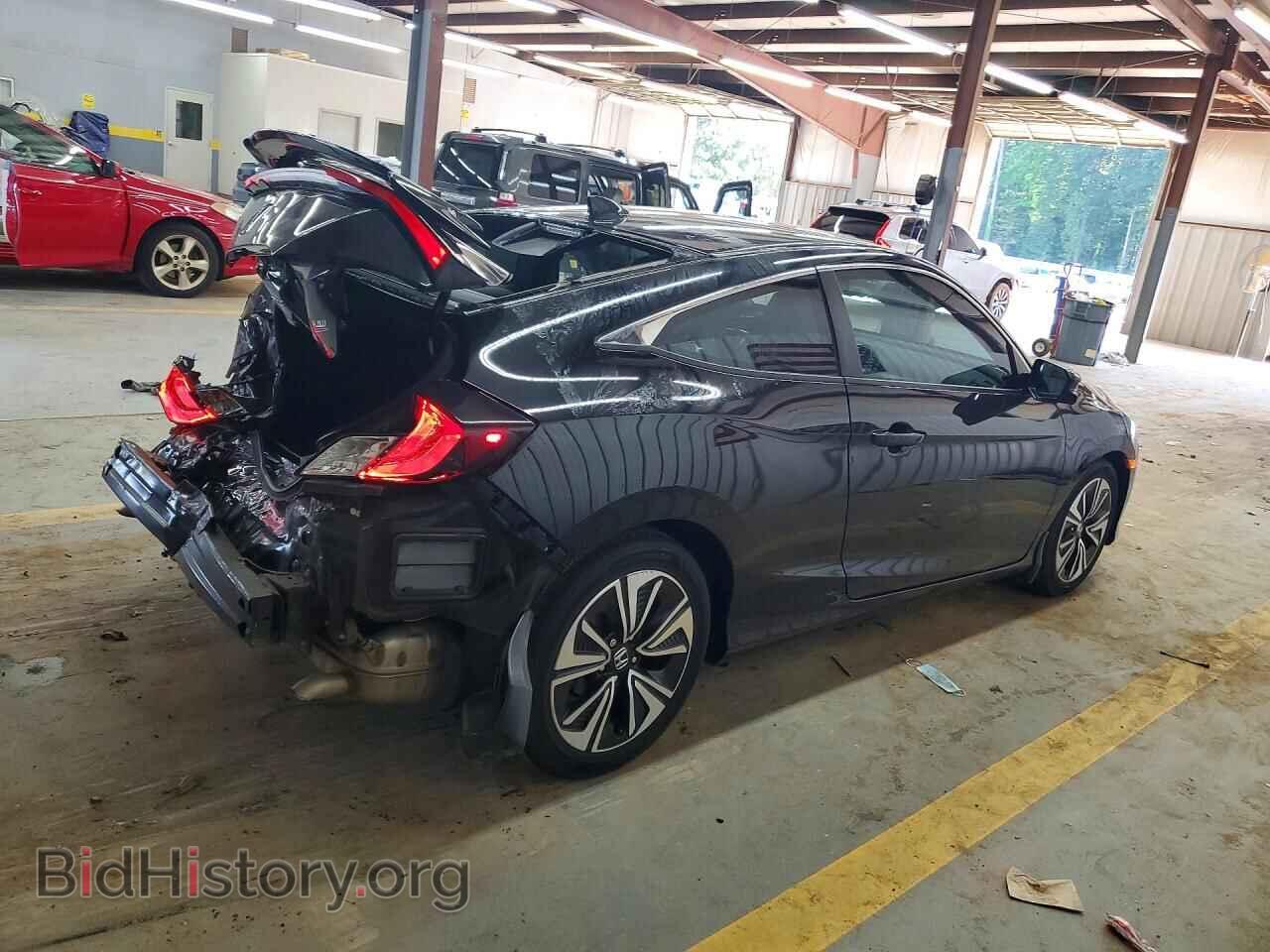 2017 HONDA CIVIC - VIN: 2HGFC3B35HH360433 - Фото 3