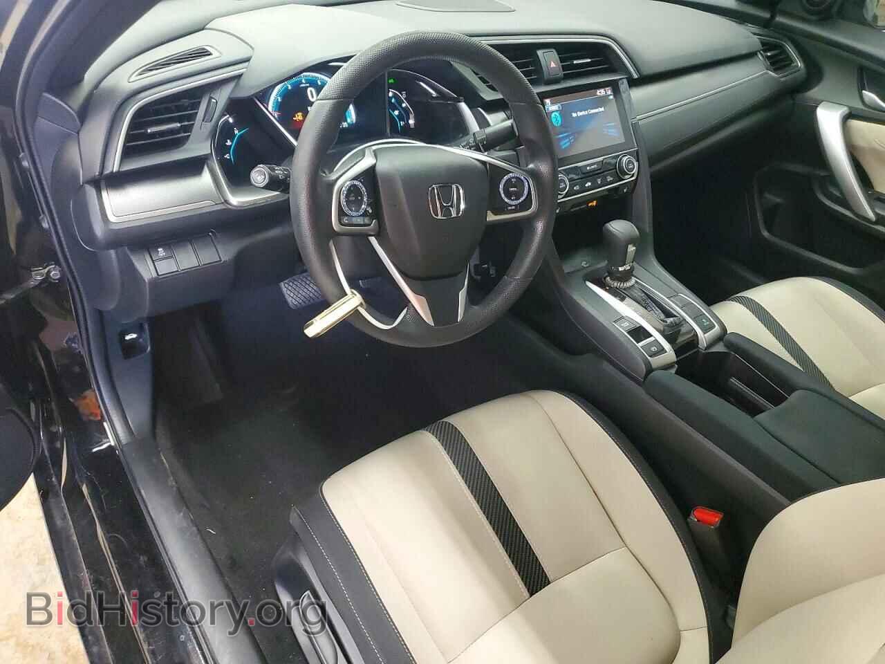 2017 HONDA CIVIC - VIN: 2HGFC3B35HH360433 - Фото 8