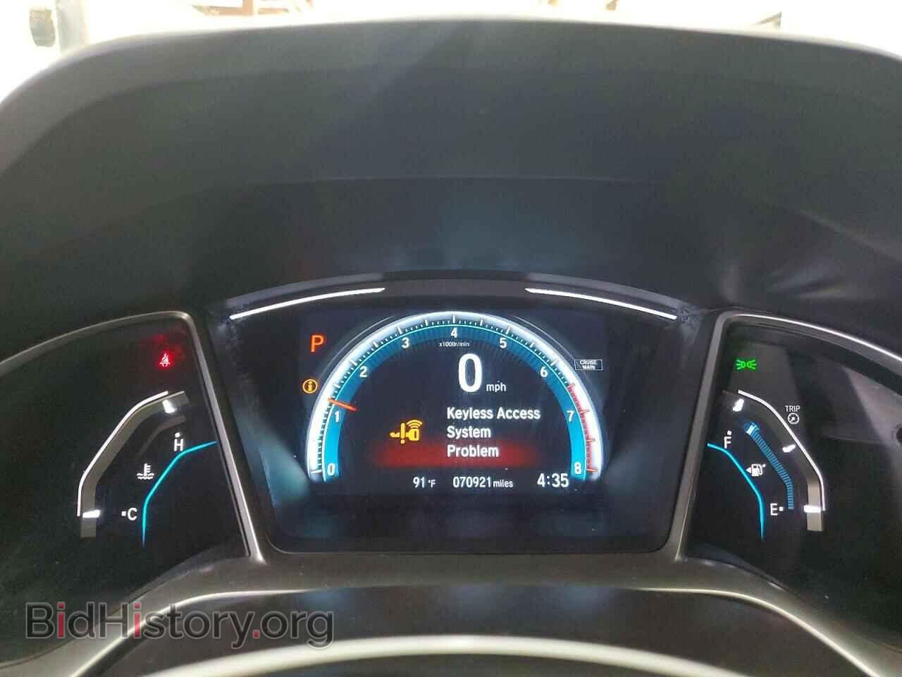 2017 HONDA CIVIC - VIN: 2HGFC3B35HH360433 - Фото 9