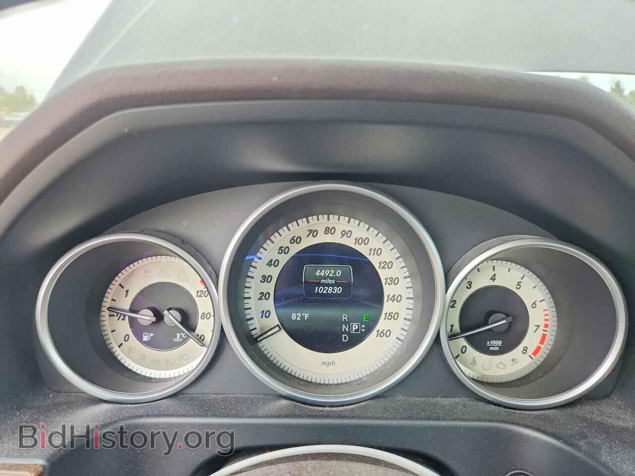 2015 MERCEDES-BENZ E-CLASS - VIN: WDDHF8JB1FB151996 - Photo 9