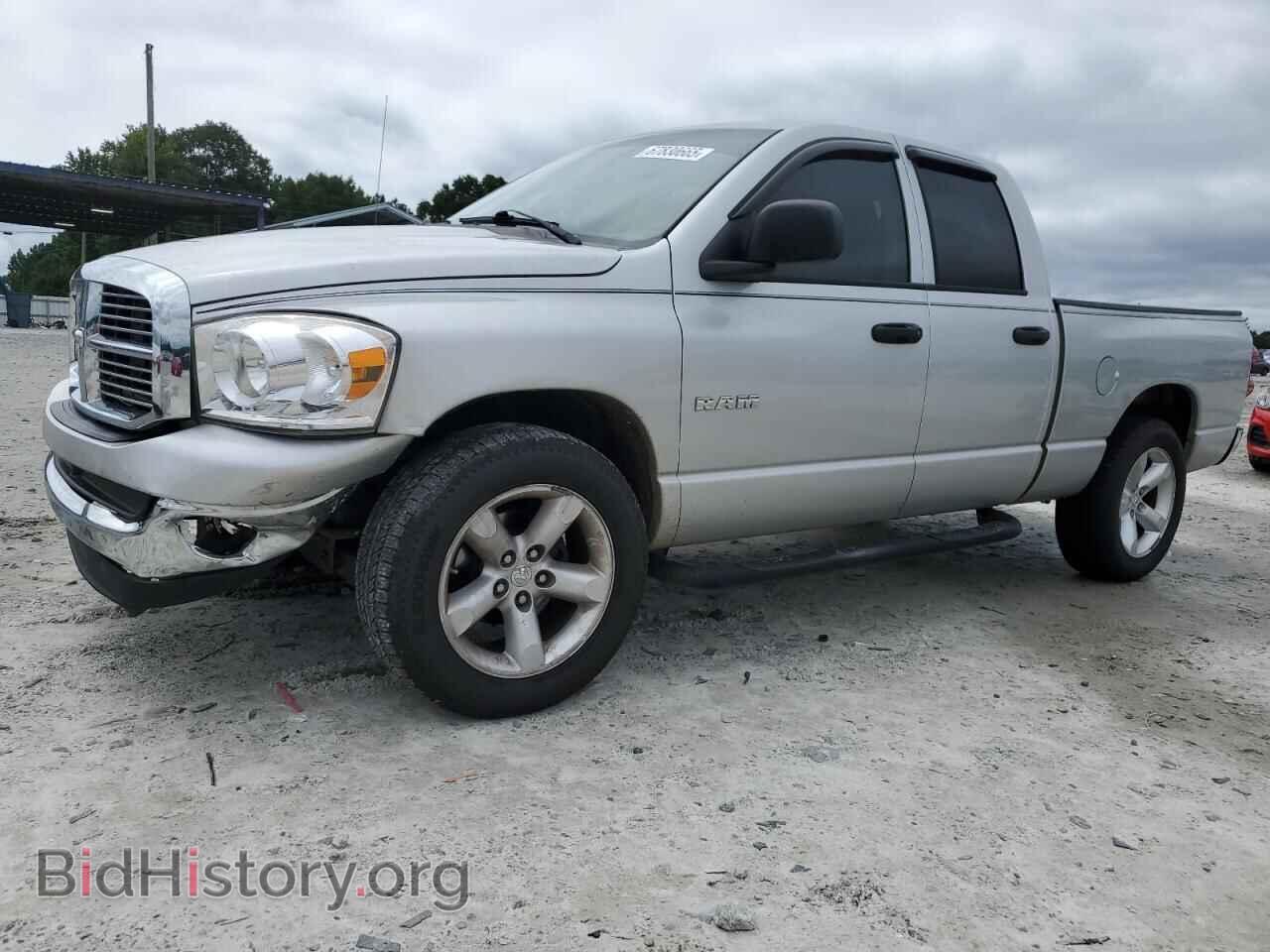 Photo 1D7HA18N98J225664 - DODGE RAM 1500 2008