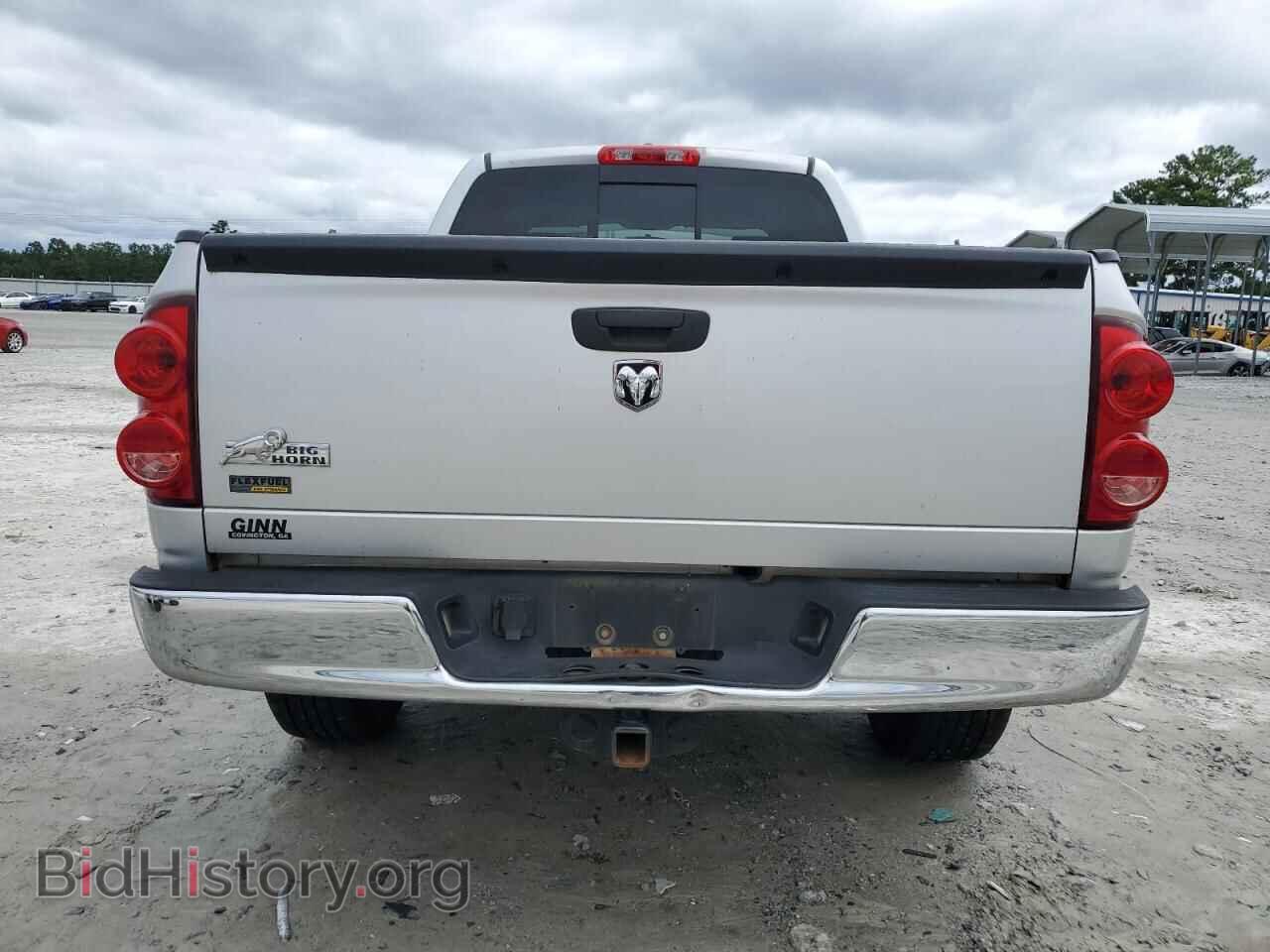 2008 DODGE RAM 1500 - VIN: 1D7HA18N98J225664 - Фото 6