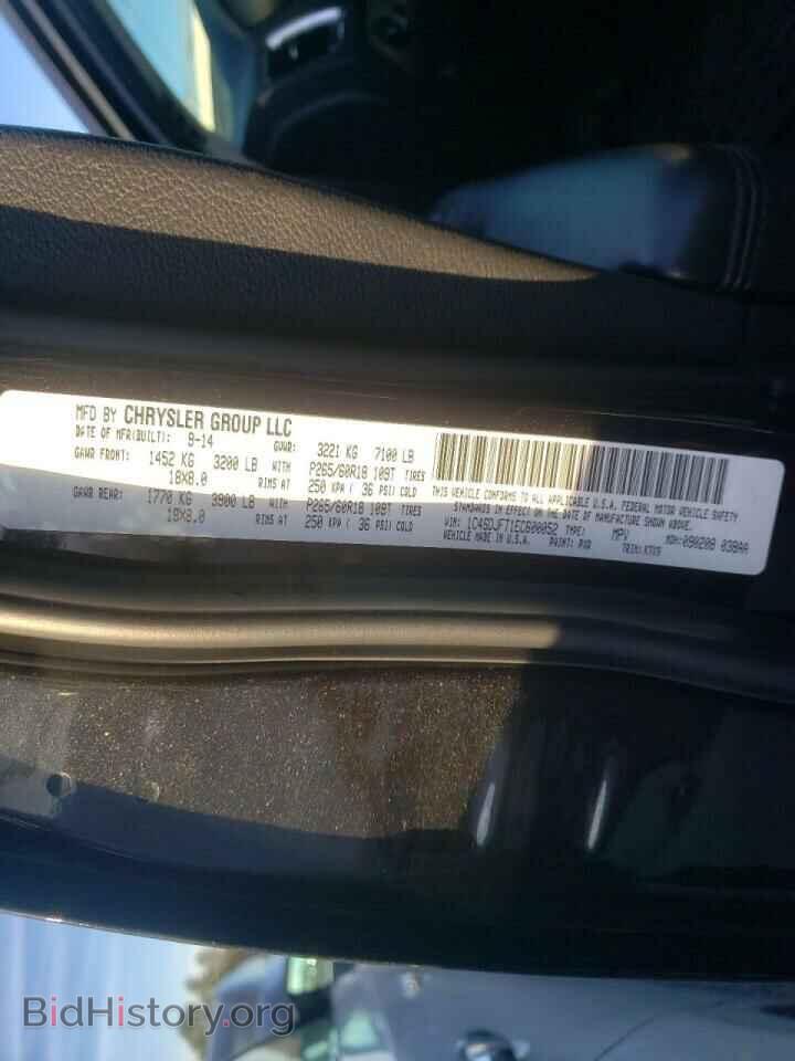 2014 DODGE DURANGO - VIN: 1C4SDJFT1EC600052 - Photo 10