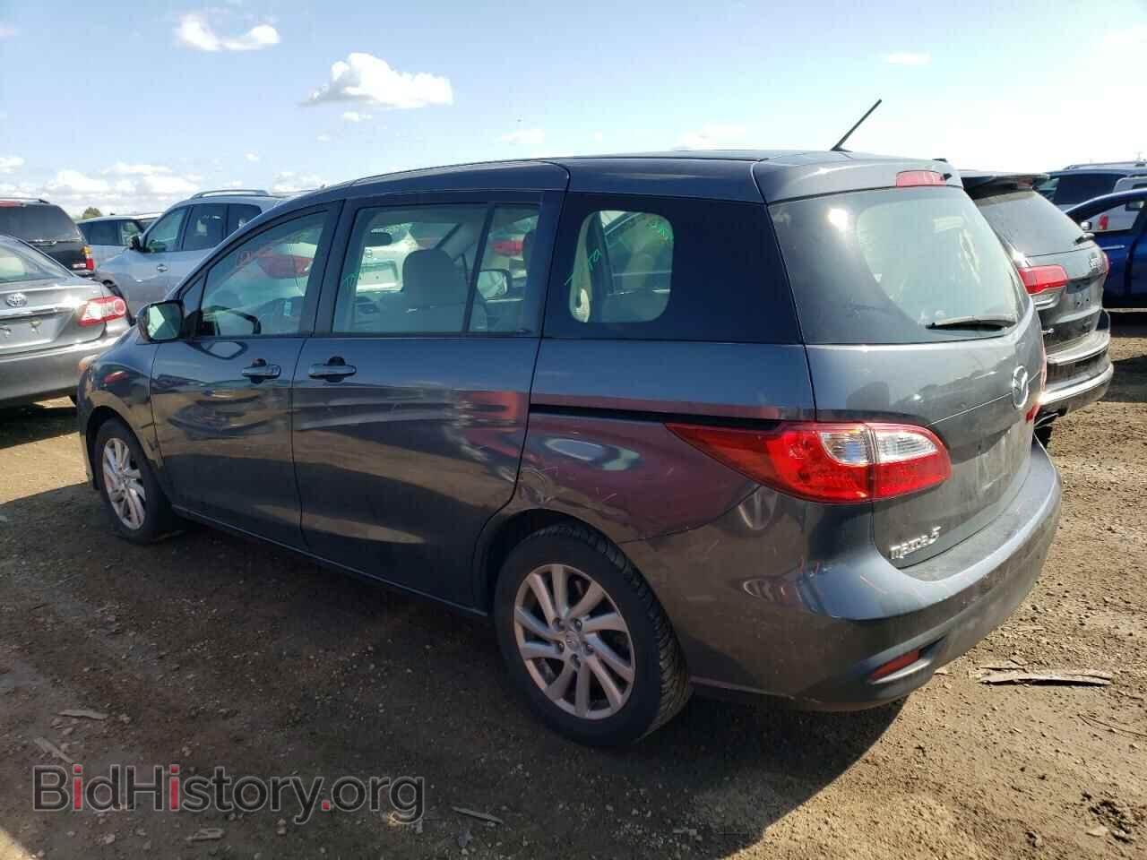 2012 MAZDA 5 - VIN: JM1CW2BL9C0143533 - Photo 2