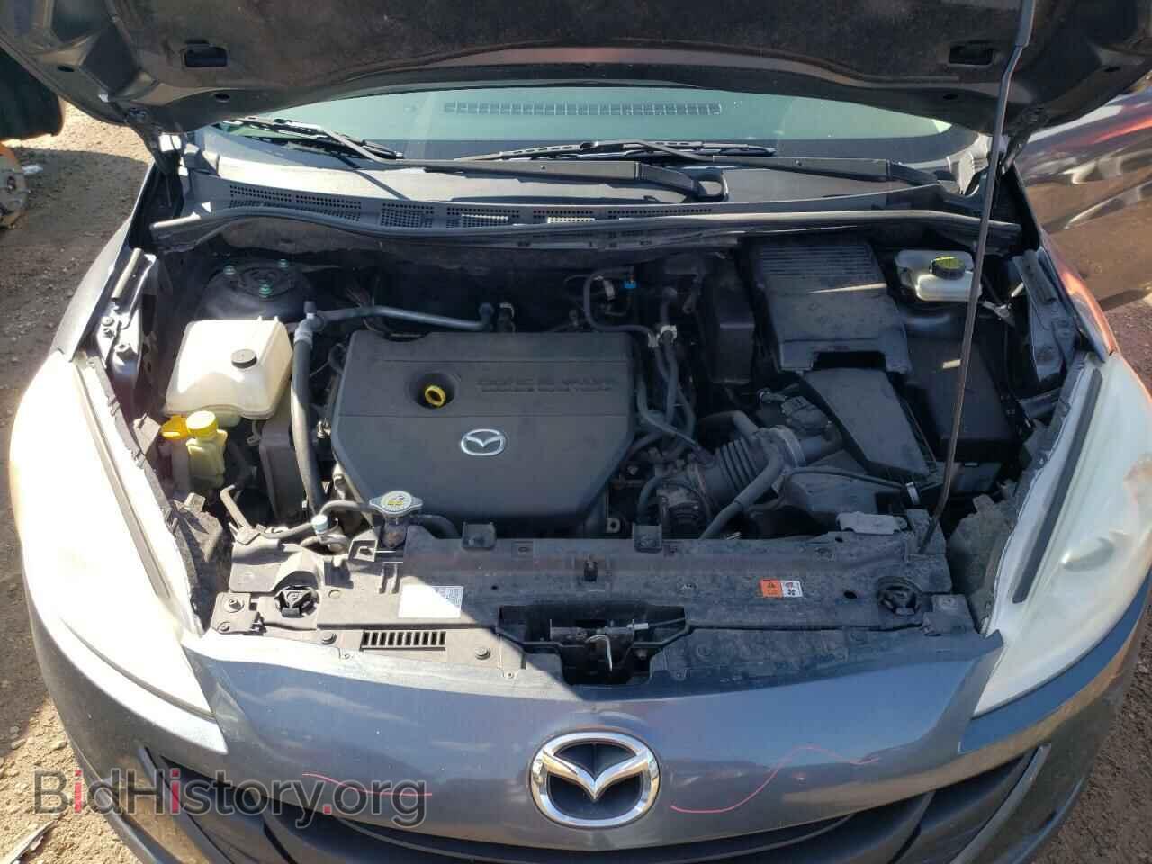 2012 MAZDA 5 - VIN: JM1CW2BL9C0143533 - Photo 12