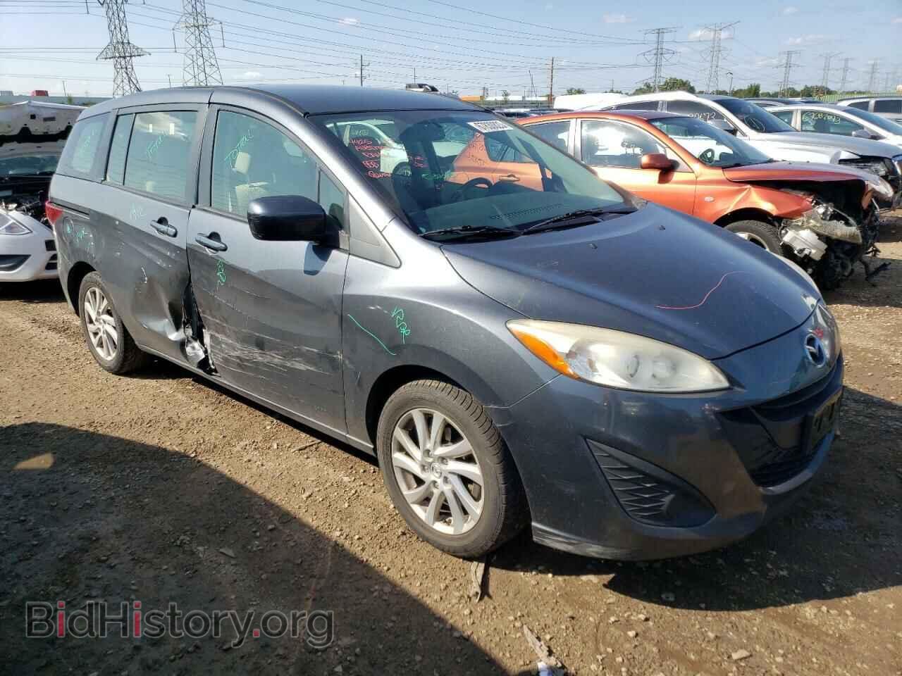 2012 MAZDA 5 - VIN: JM1CW2BL9C0143533 - Photo 4