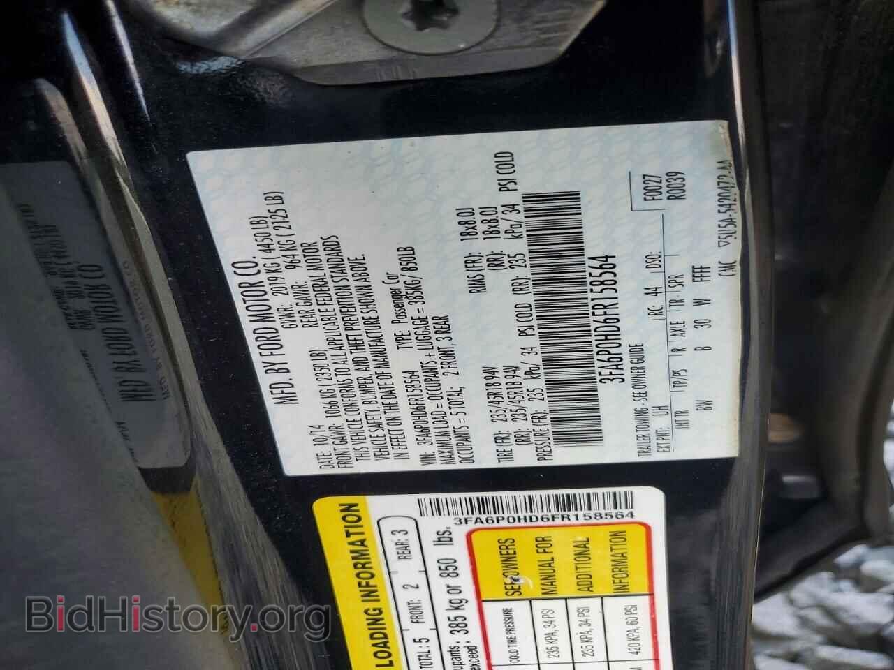 2015 FORD FUSION - VIN: 3FA6P0HD6FR158564 - Photo 12