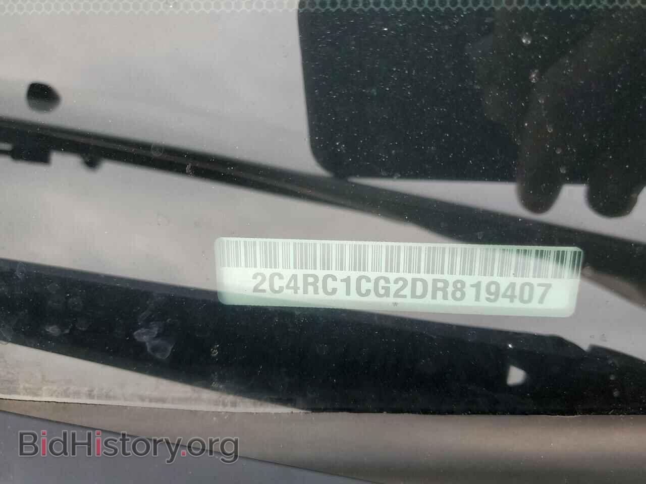 2013 CHRYSLER MINIVAN - VIN: 2C4RC1CG2DR819407 - Photo 13