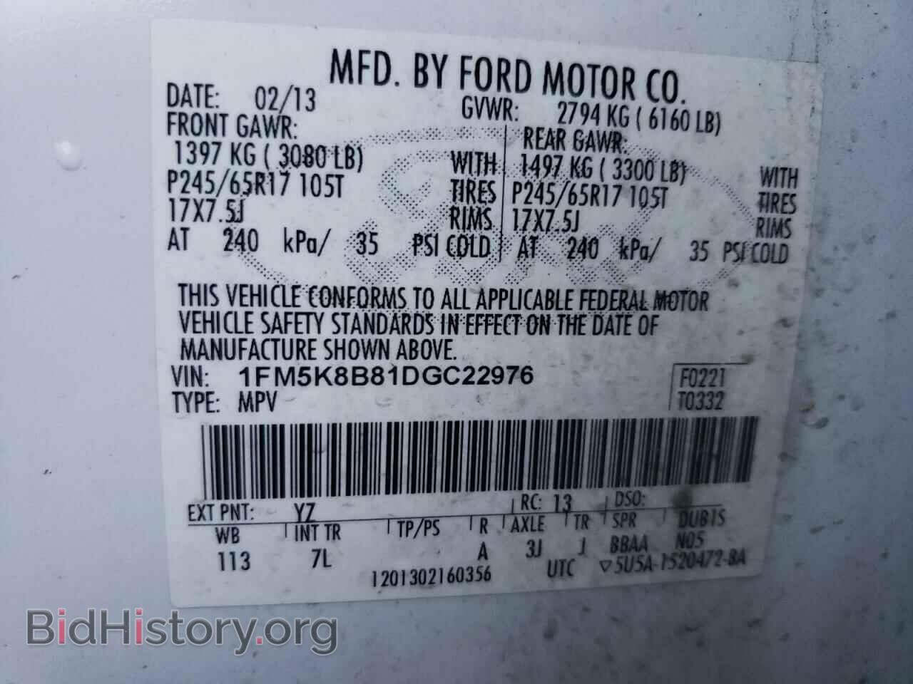 2013 FORD EXPLORER - VIN: 1FM5K8B81DGC22976 - Фото 10