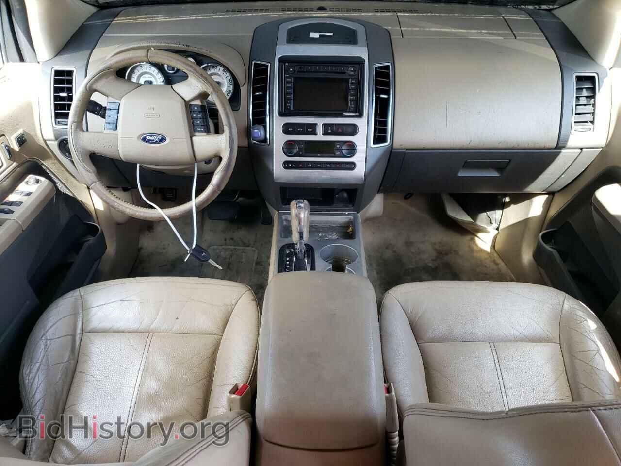 2007 FORD EDGE - VIN: 2FMDK49C67BA63320 - Photo 8